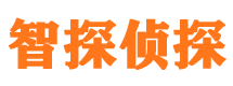 调兵山市婚姻调查